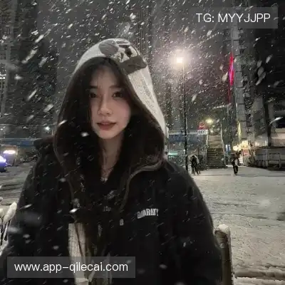 卞璨凌