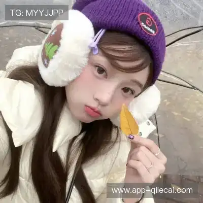 齐蓉瑞